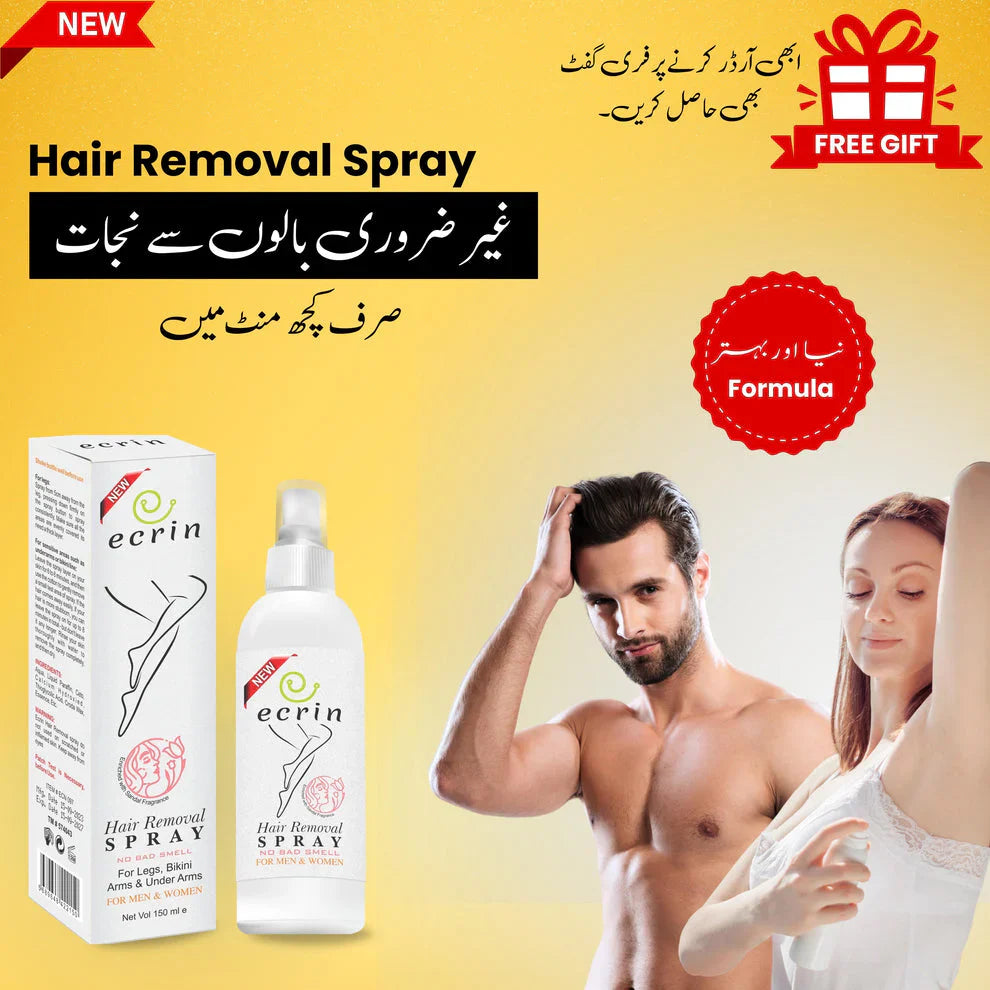 Ecrin - Hair Removal 150ML pray For Men and Women | 100% Original Quick Hair Removal Spray