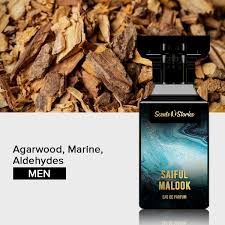 Saiful Malook - Most Popular Aquatic Scent (Spray Perfume 50ml) - Scents N Stories