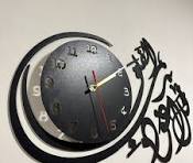 3D Islamic Clock |Clocks for rooms | Clocks | Clocks for rooms Fancy wooden | clock wall stylish | clock for room | led wall clock | qul wall clock | allah name clock | wall clocks for bedroom fancy big 3d light I Decorating items